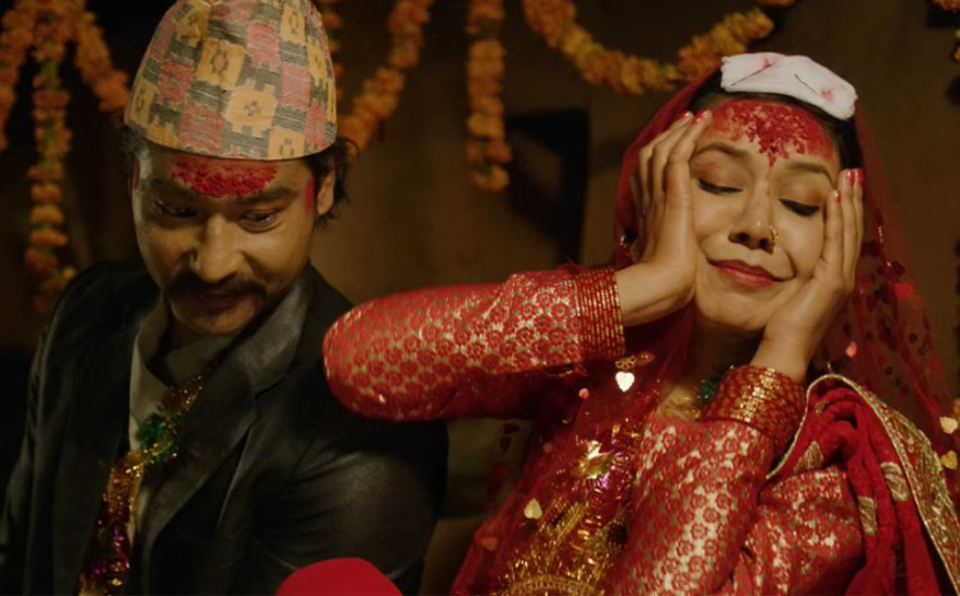 'सिटामोल' ट्रेलर सार्वजनिक